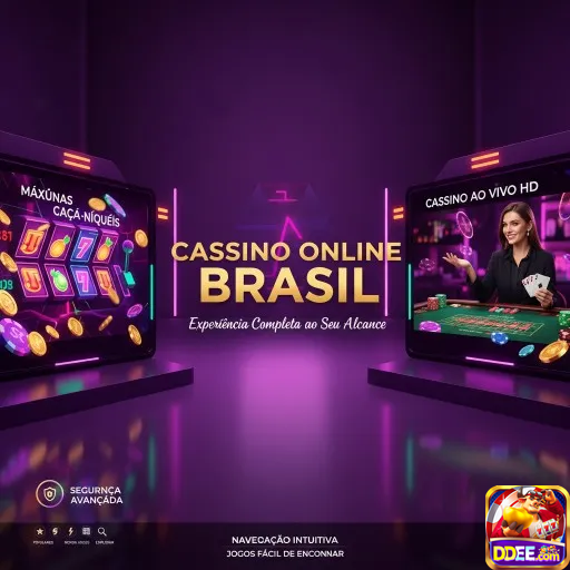 ddee.com - acessar a intuitiva plataforma online